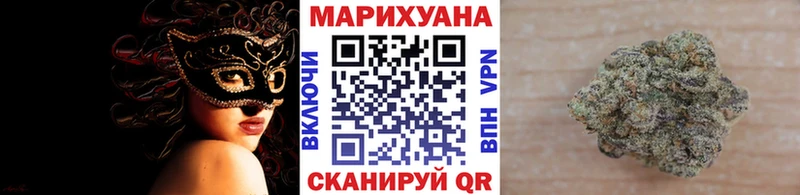 Где купить наркотики Холм A-PVP  Конопля  Меф мяу мяу  ГАШ  КОКАИН 