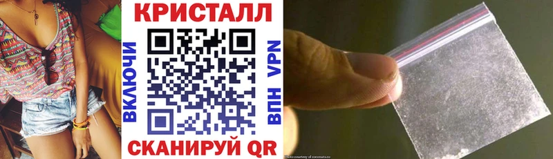 Амфетамин 98%  Холм 