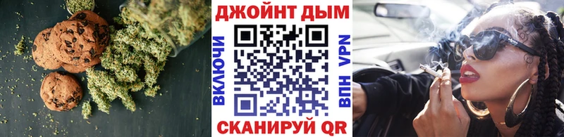 Cannafood конопля  Холм 