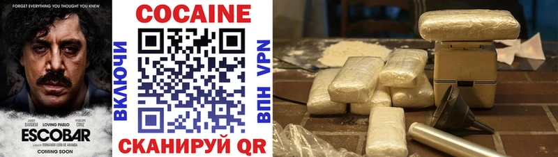 COCAIN Перу где продают наркотики Холм