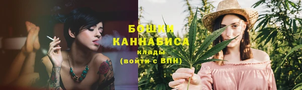 MESCALINE Волосово