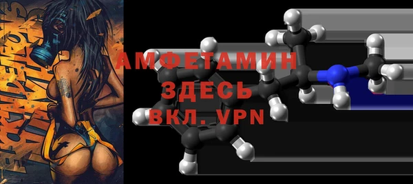 мдпв Лабытнанги
