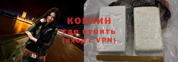 apvp Володарск