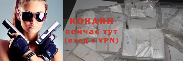 apvp Володарск