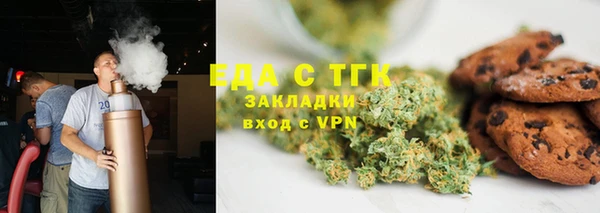 apvp Володарск