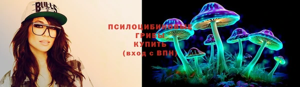 MESCALINE Волосово