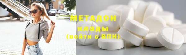 MESCALINE Волосово