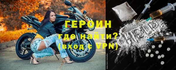 мдпв Лабытнанги