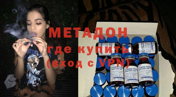 MESCALINE Волосово
