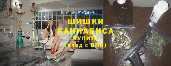 мескалин Лагань