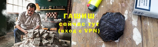 ECSTASY Ладушкин