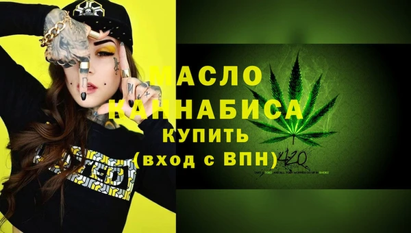apvp Володарск