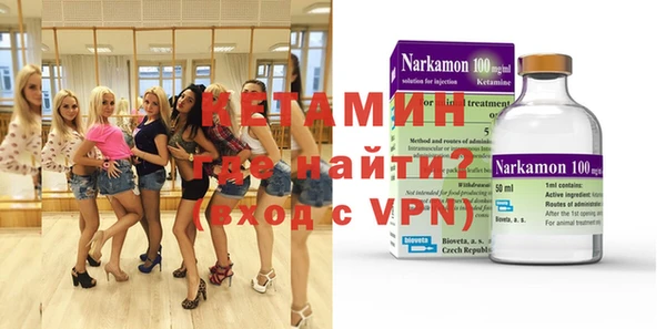 apvp Володарск
