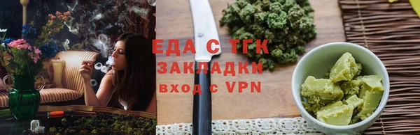 MESCALINE Волосово