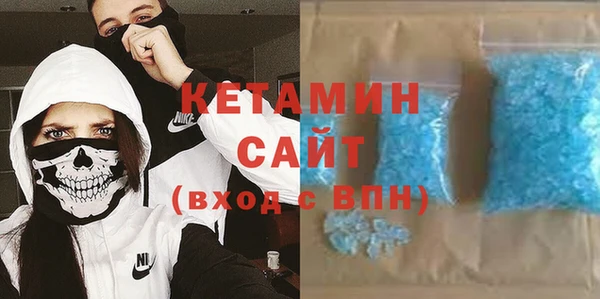 MESCALINE Волосово